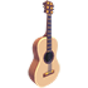 Camper's Guitar